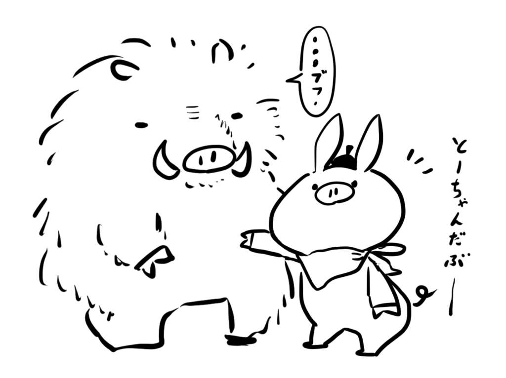 落書きトントン