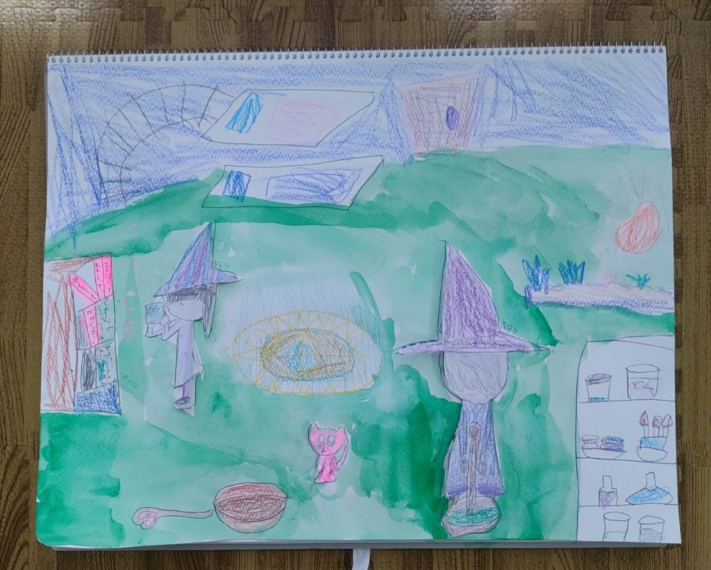 魔法使いのおくすりやさん