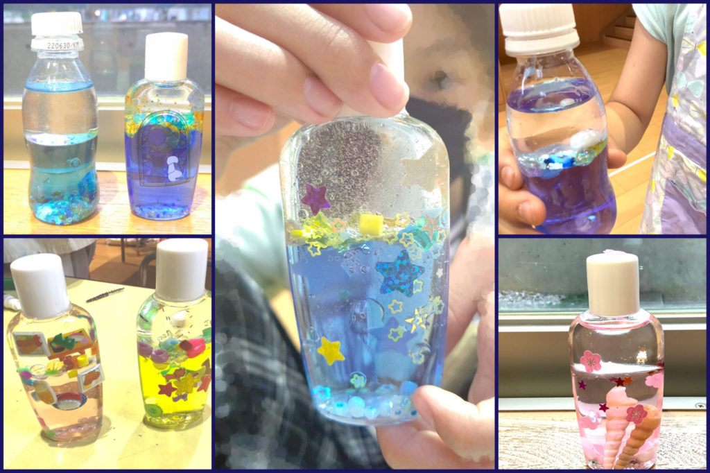 ✨ 💎キラキラボトル💎 ✨