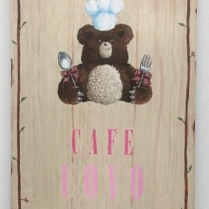 カフェのトータルプロデュース【看板デザイン】