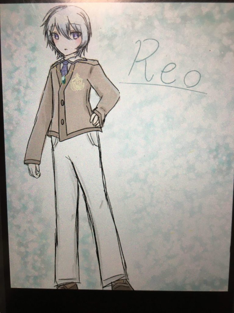 Reo