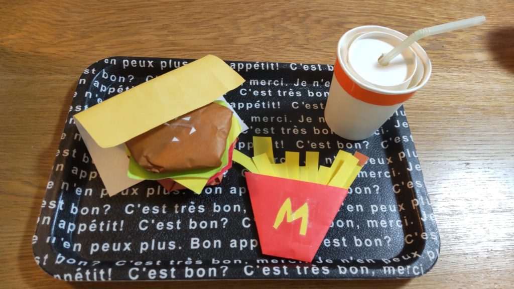 ラララララーン