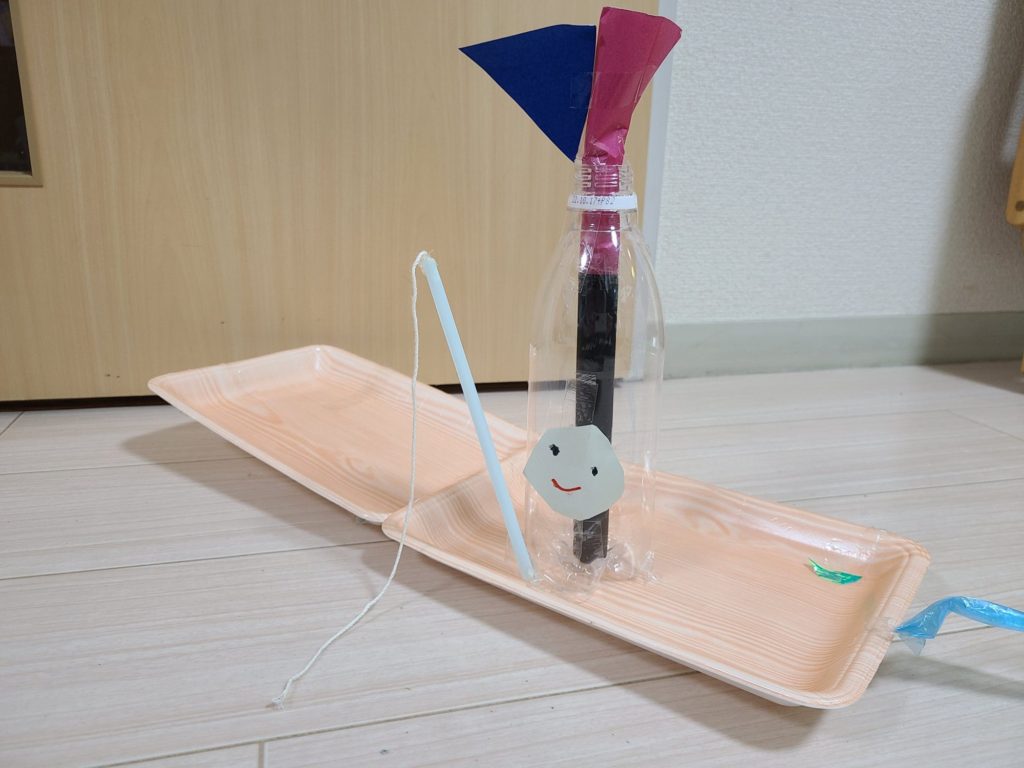 釣りもしちゃうよお父さん探検隊