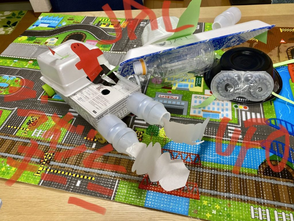 のりものトリオ♪