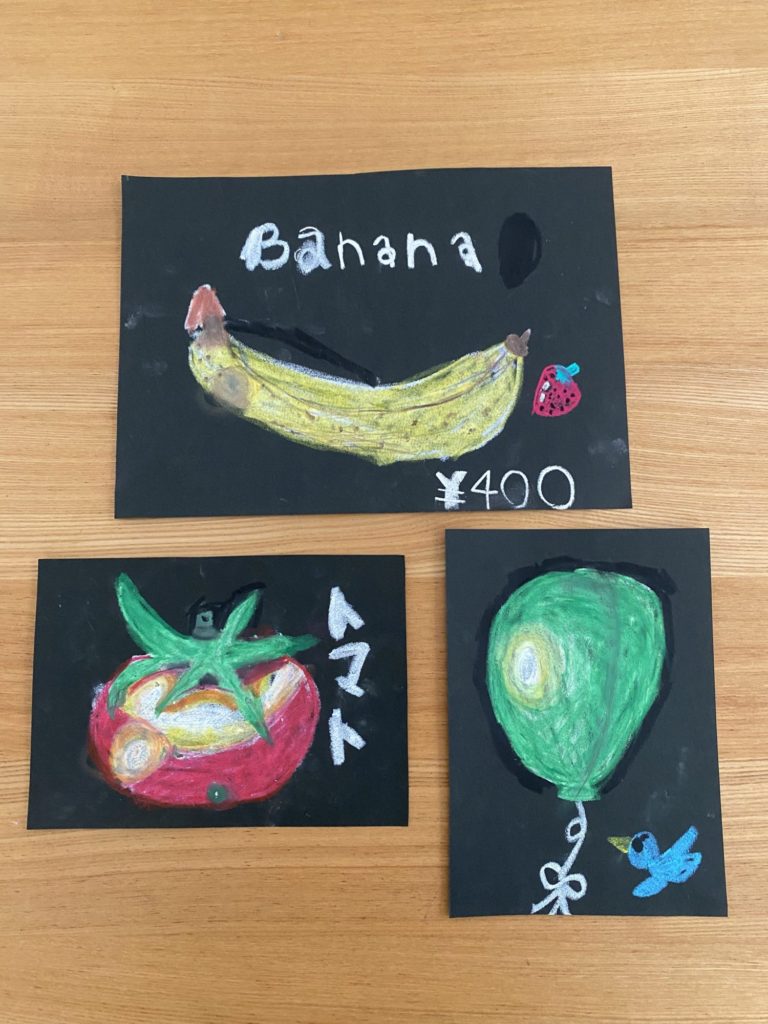 はじめてのチョークアート