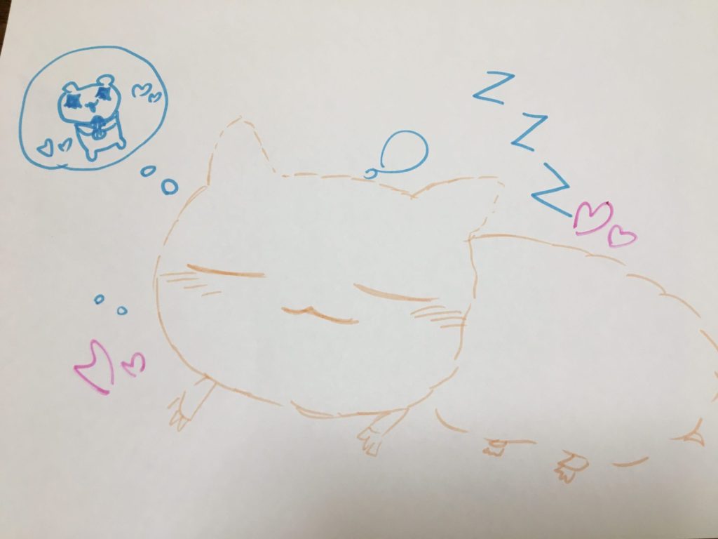 ハムスターは夢の中