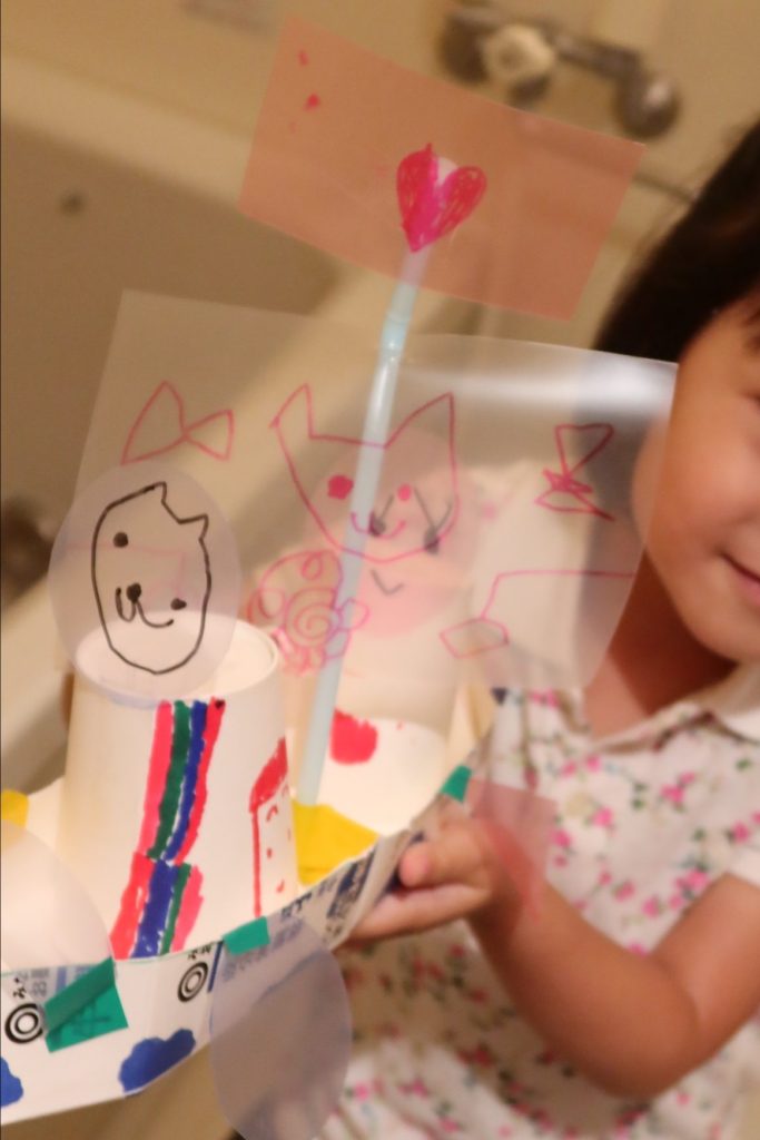 ねこねこかいぞくせん