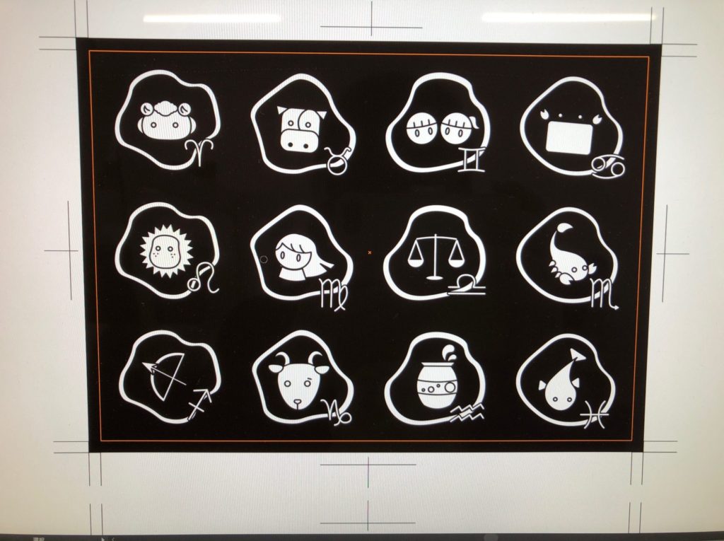 シーリング12星座