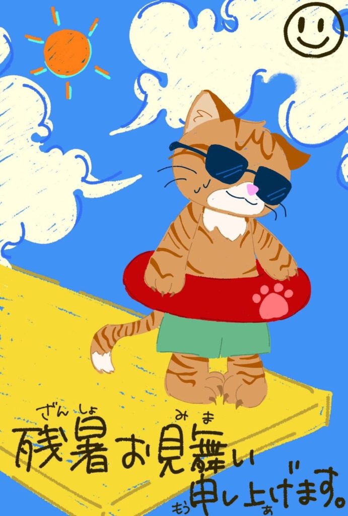 飛びおりこわい🐈