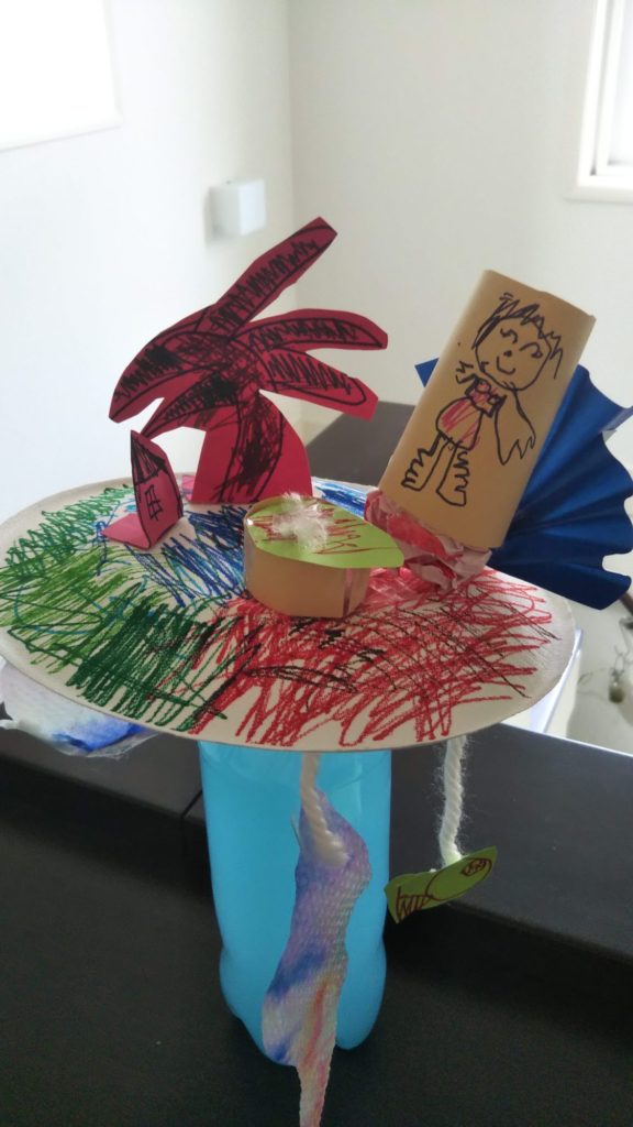 みなみのしまはいいな