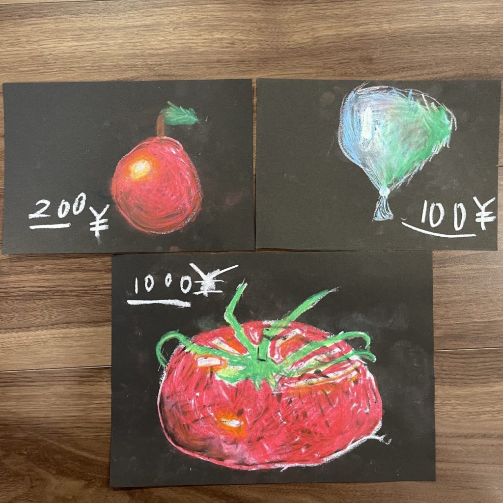 チョークアート