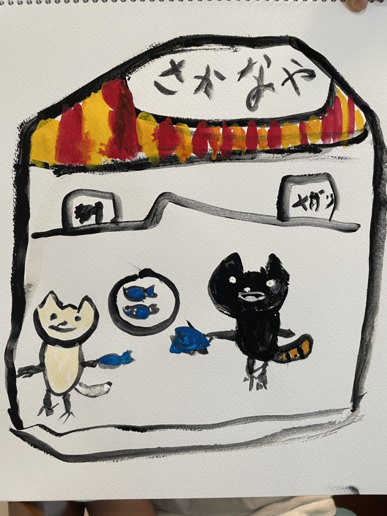 ねこのさかなやさん