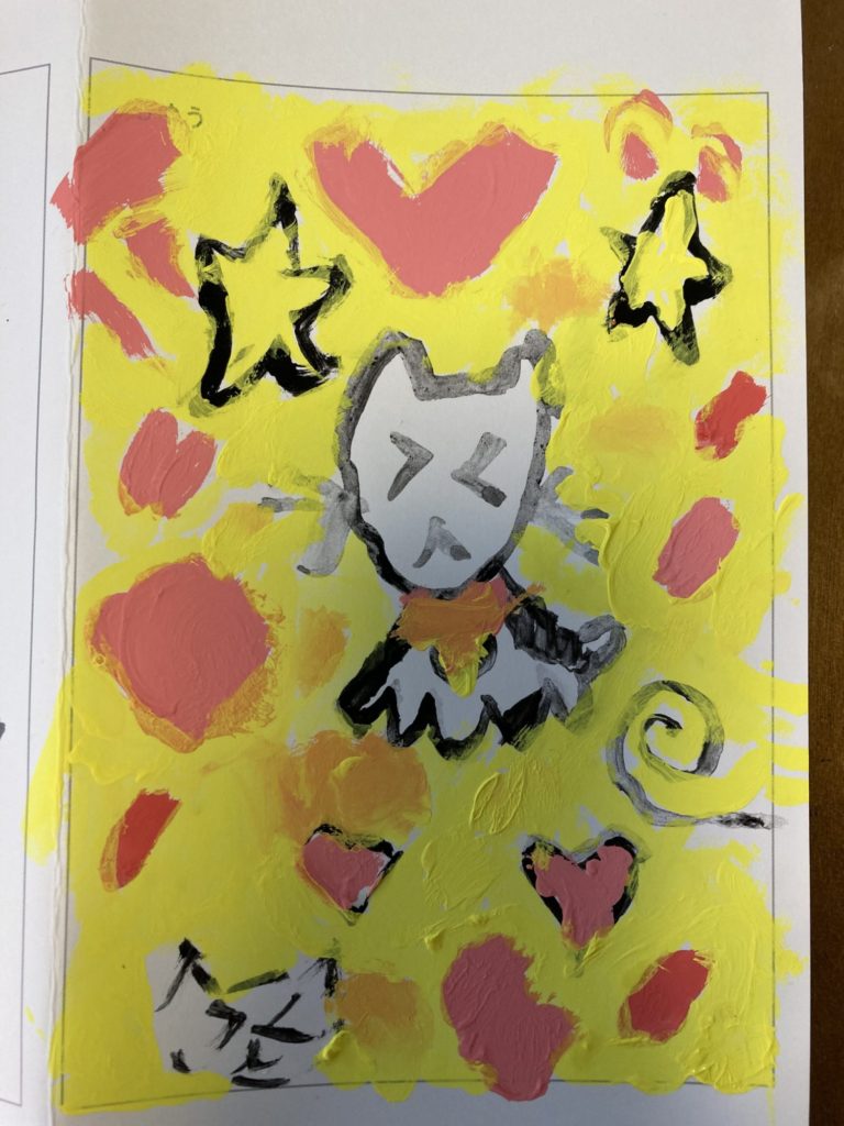 ラッキーキャット