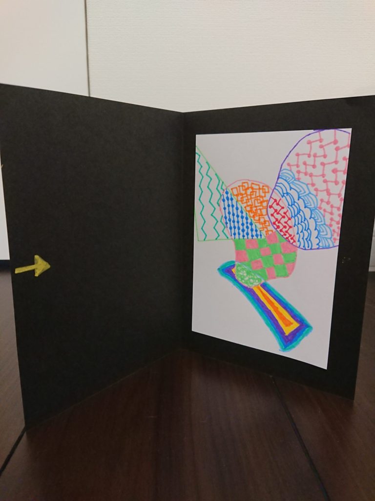 夢の中から出てきた蝶