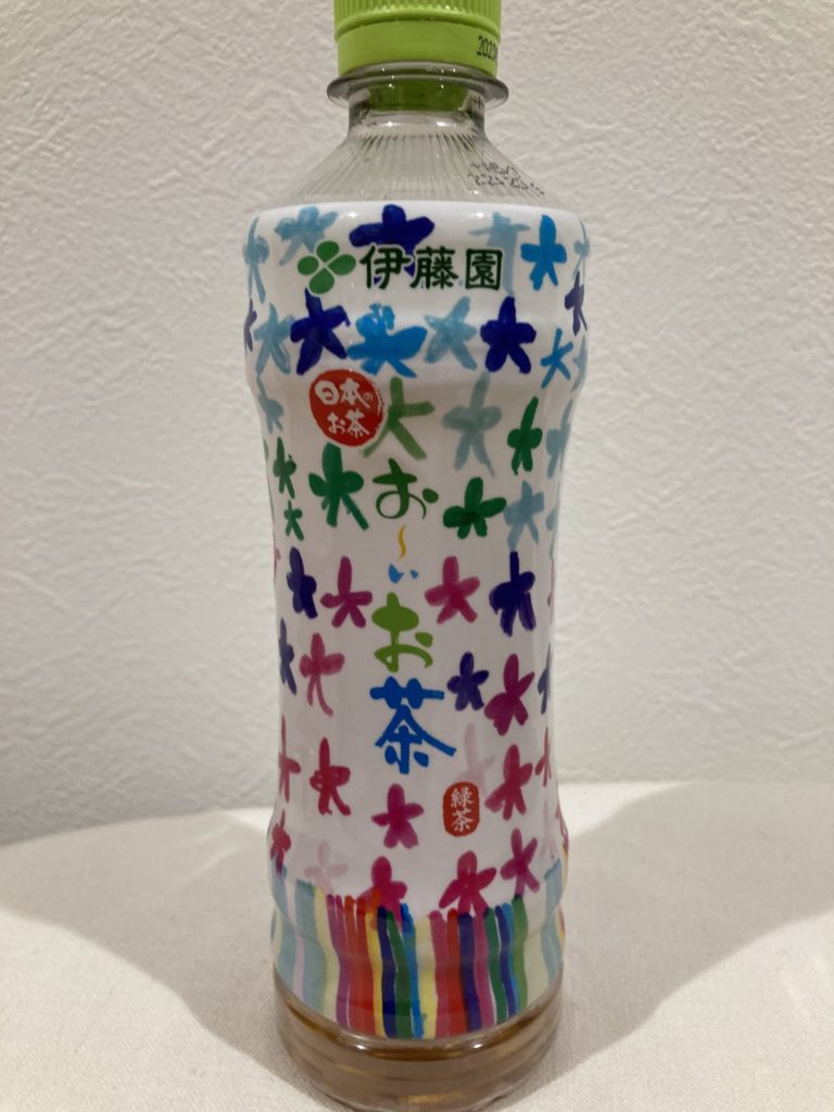 ダミーボトル完成