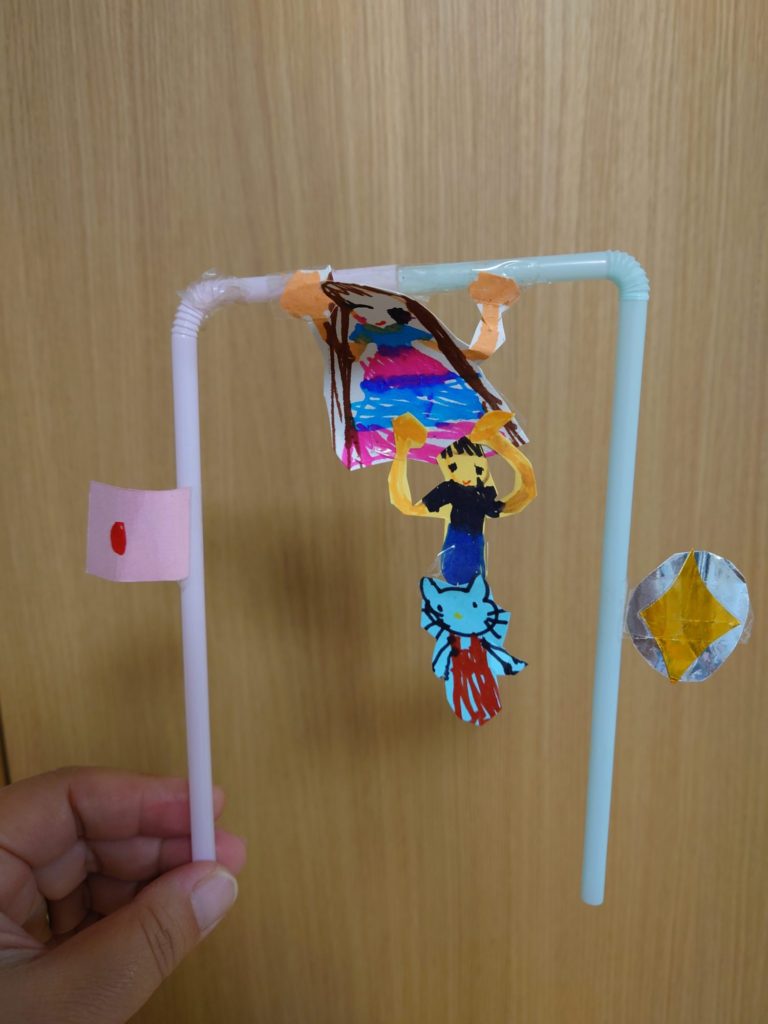 わたしとお兄ちゃんと鉄棒