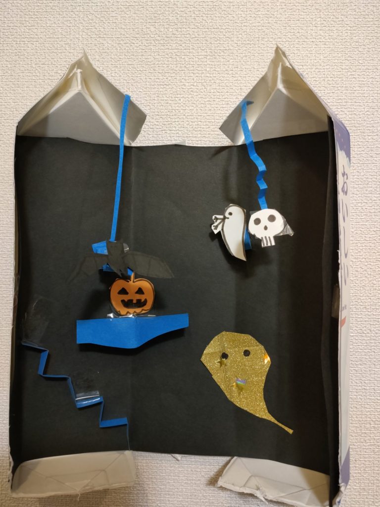 ハロウィンシェルター