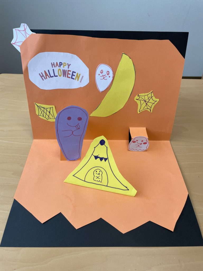 おばけのパーティー