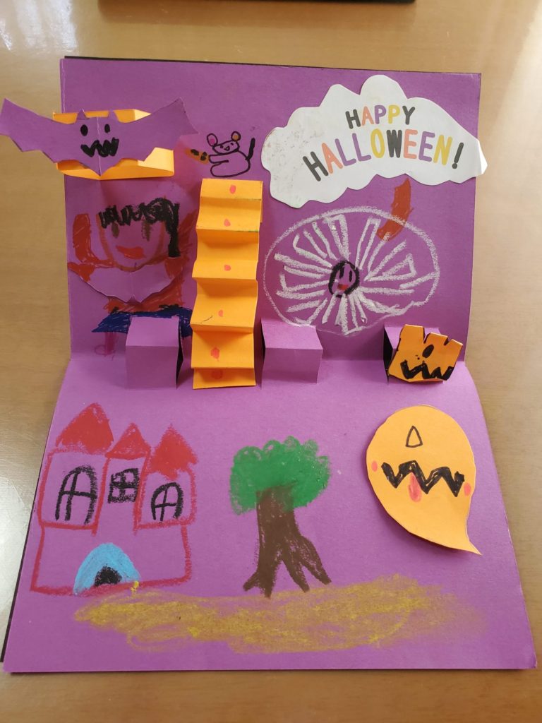 ワクワクハロウィン