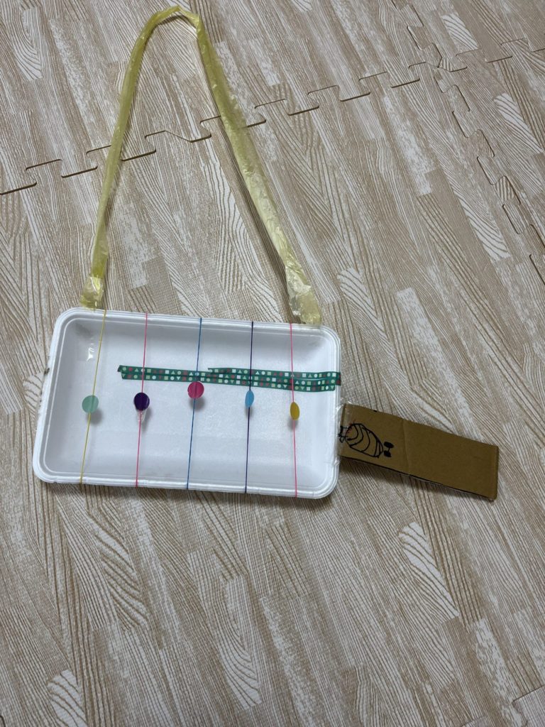 びょんびょんギター