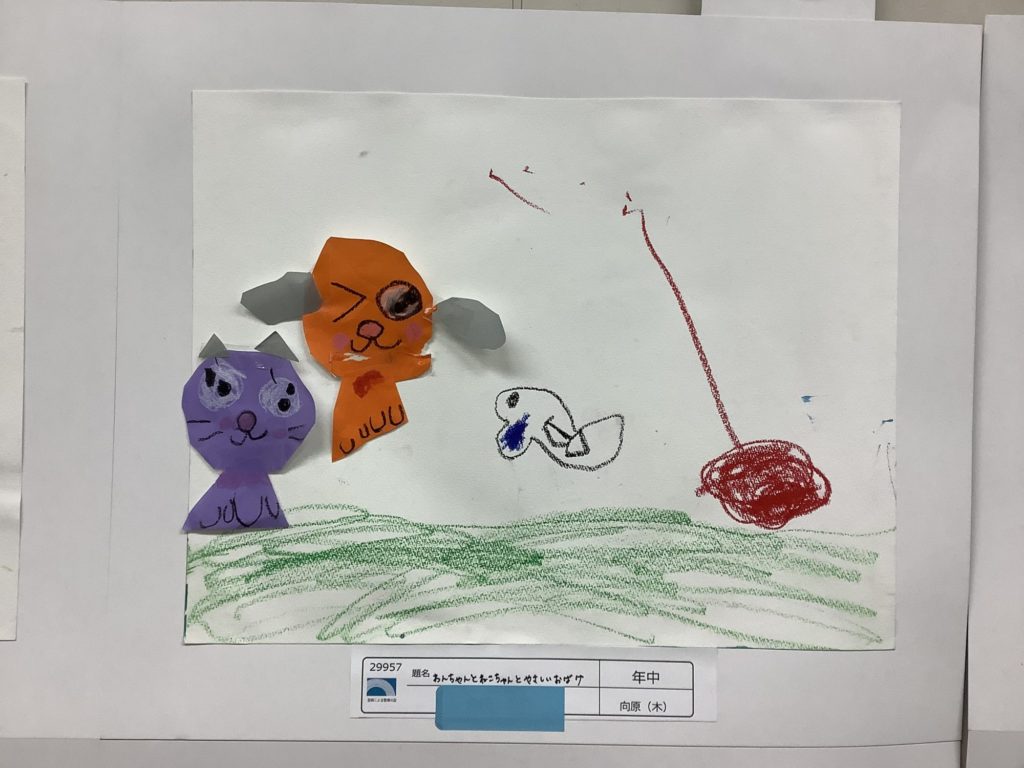 わんちゃんとねこちゃんとやさしいおばけ