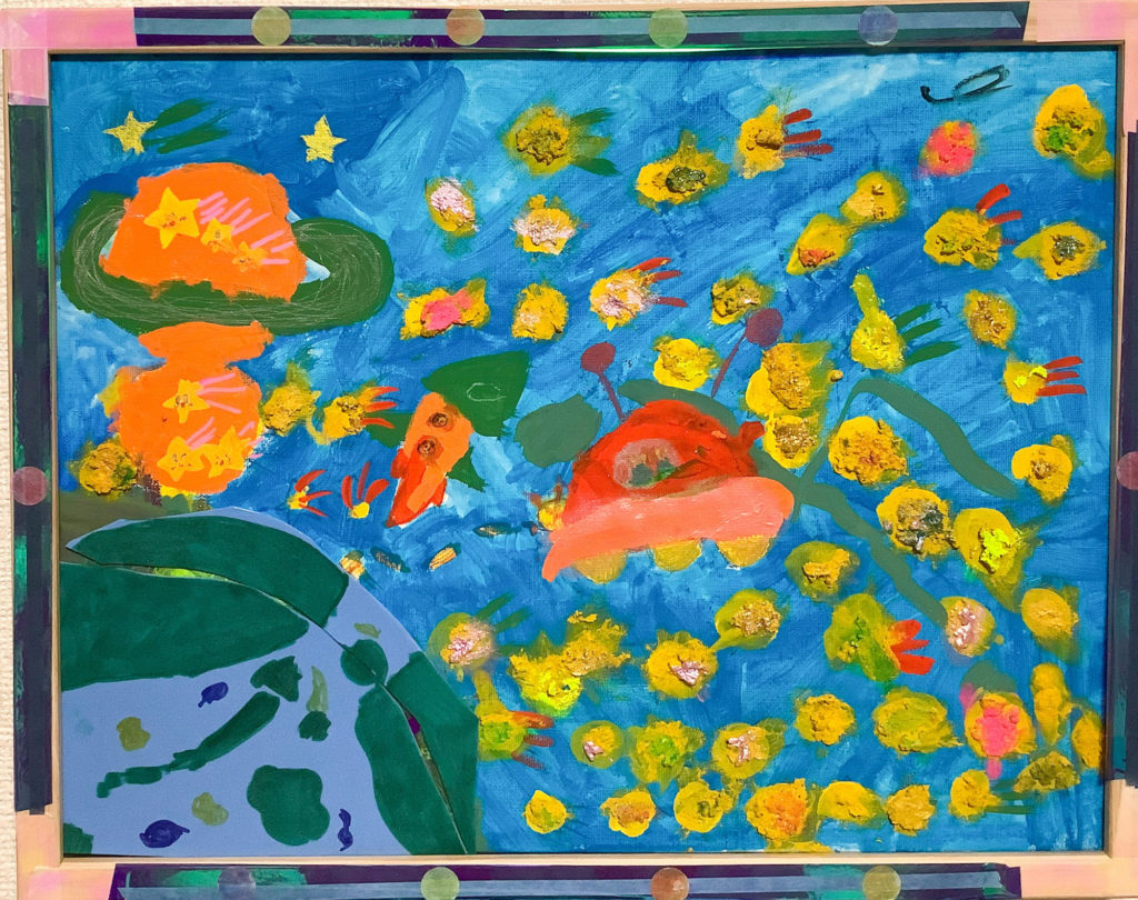 ふしぎなちきゅうとふしぎなうちゅう