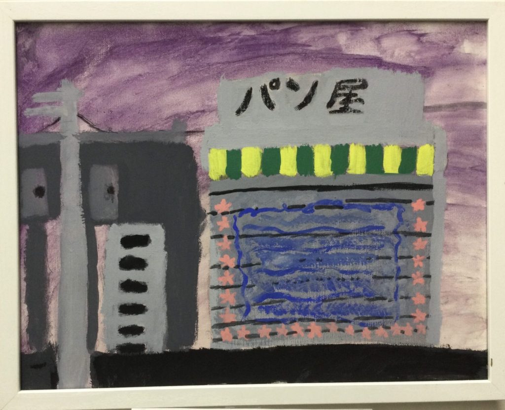 パン屋のシャッター