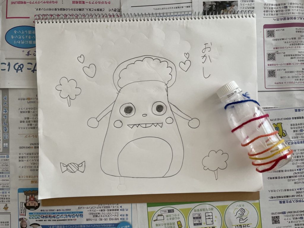 おかしのかみさま