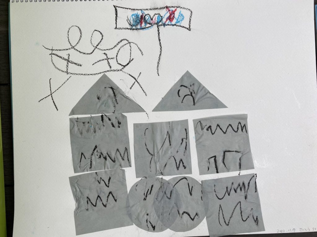 水がたまってるね…股関節