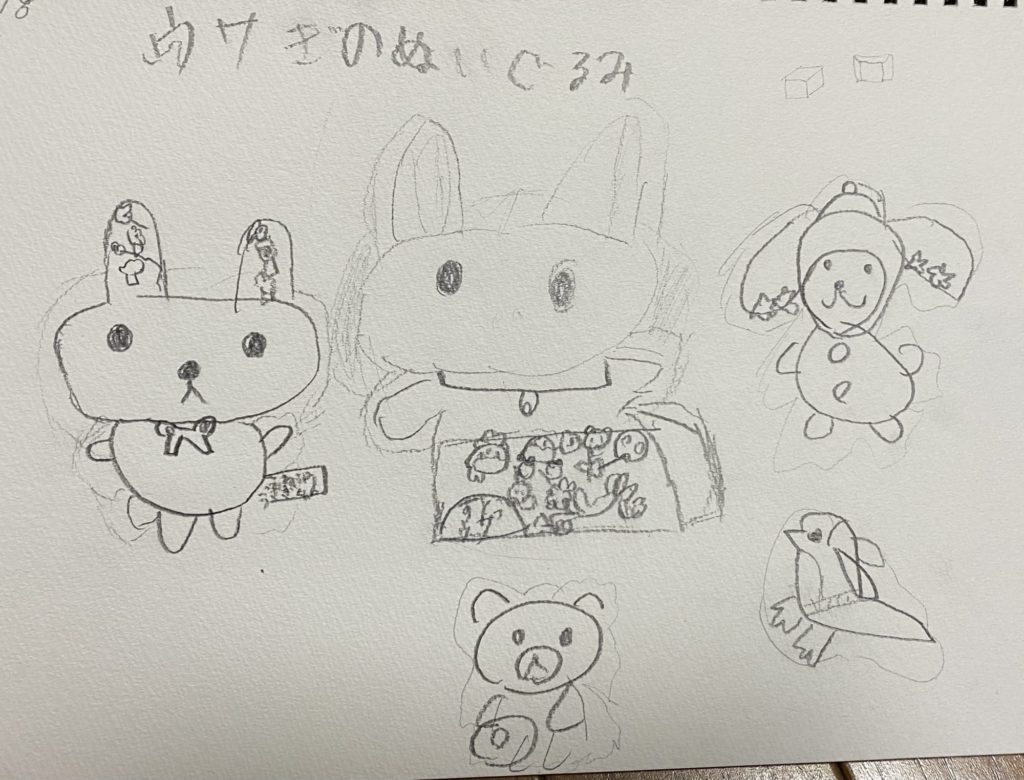 お人形さんたちの絵