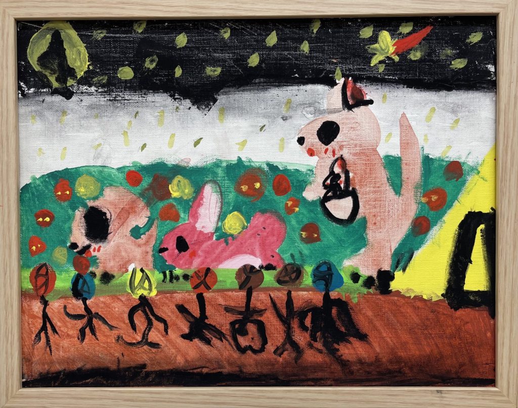 どうぶつたちのキャンプ