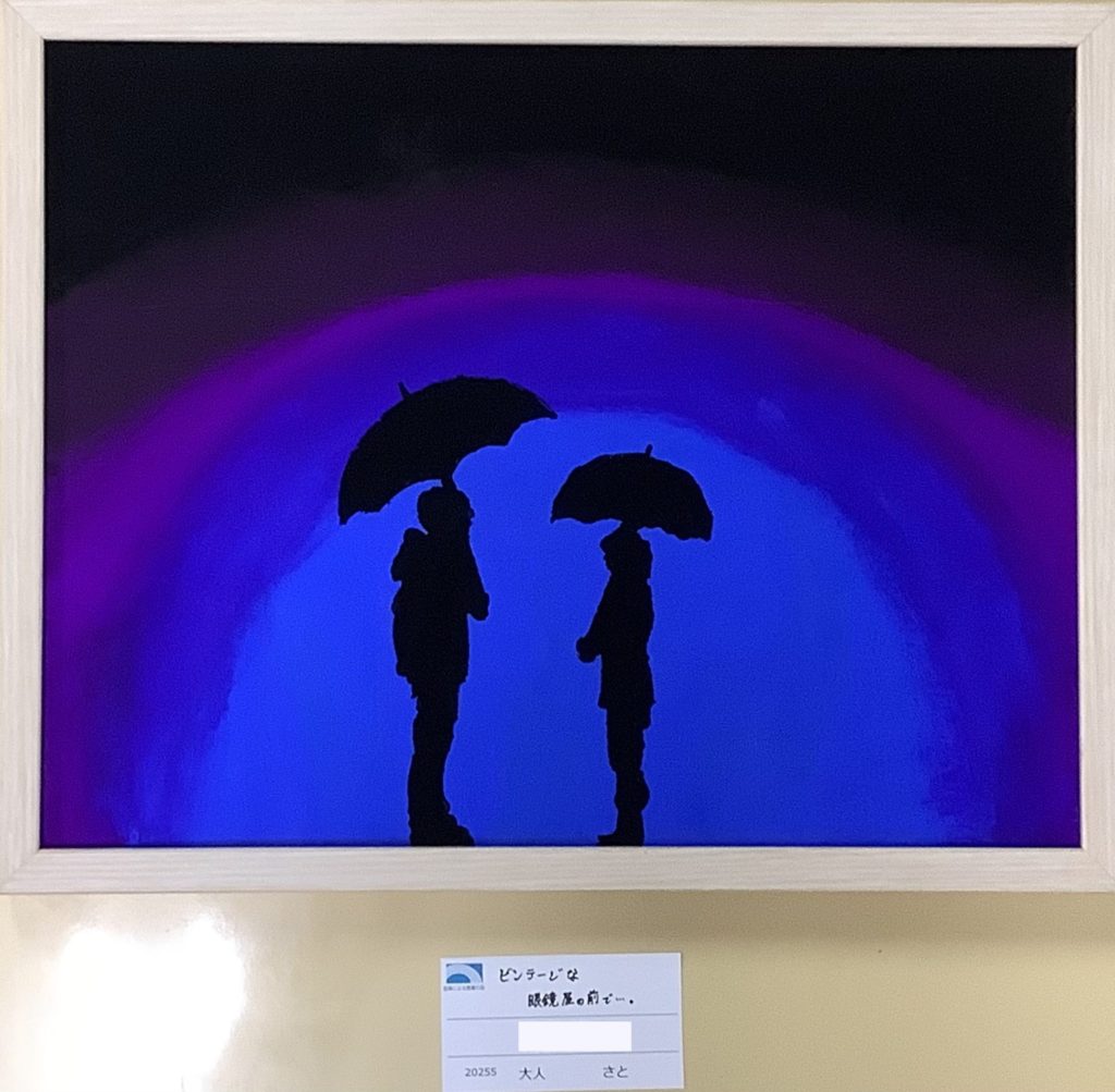 ビンテージな眼鏡屋の前で…。