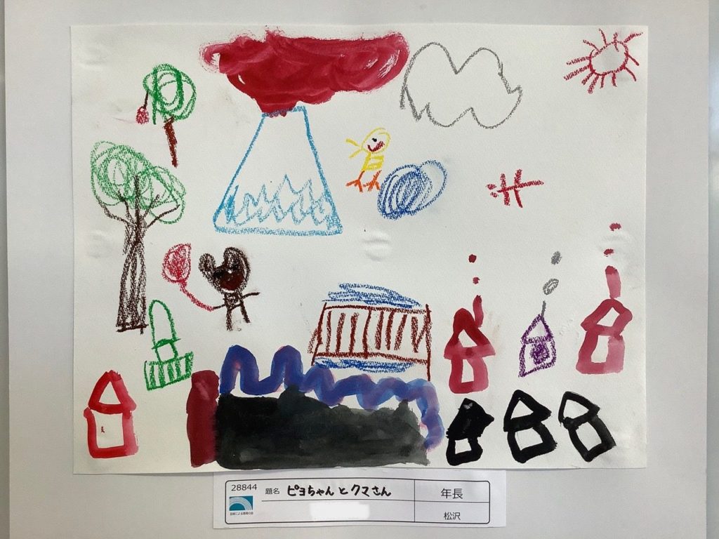 ピヨちゃんとクマさん