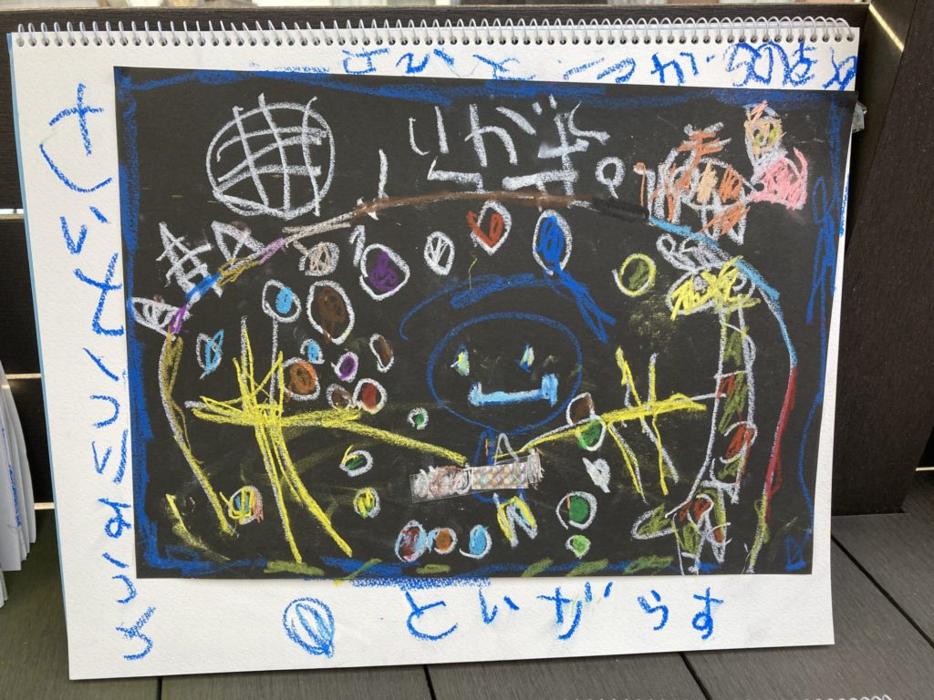 真夜中のお散歩