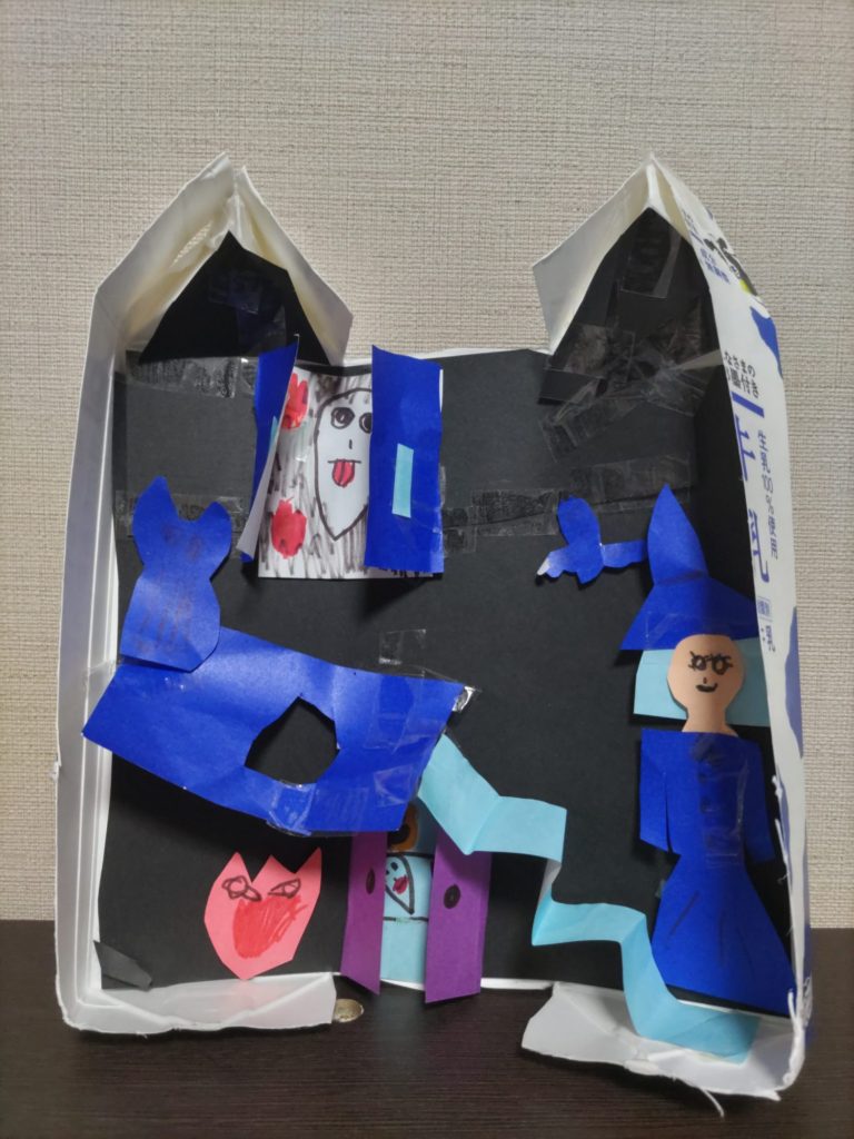 ハロウィンハウス