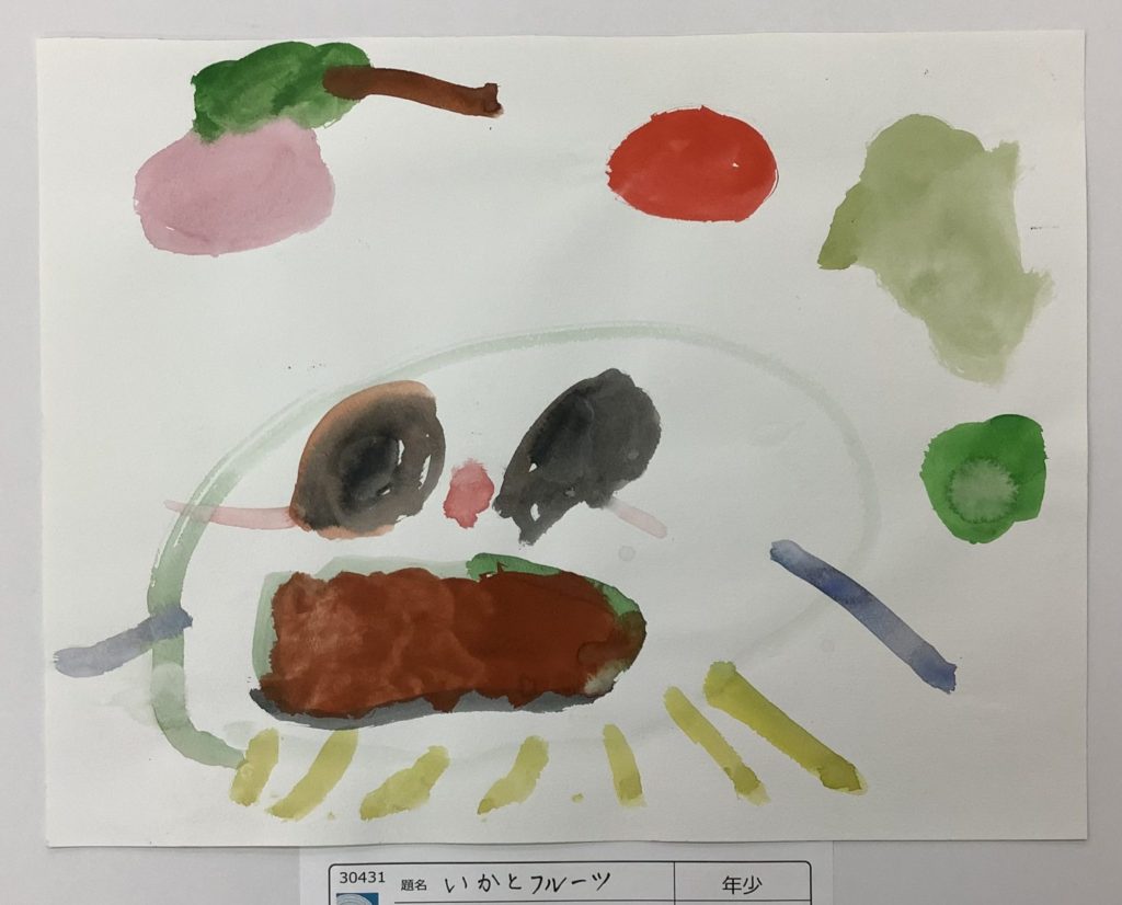 いかとフルーツ