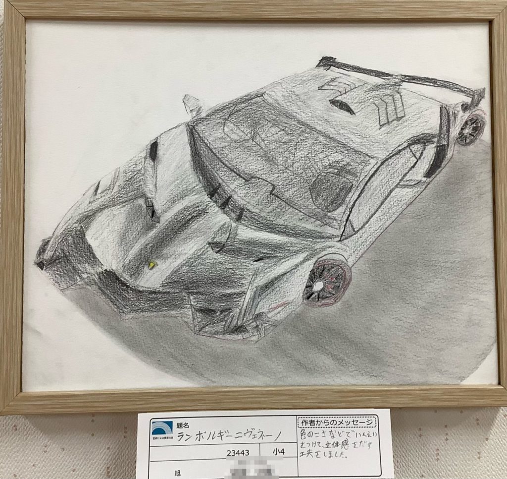 ランボルギーニヴェネーノ