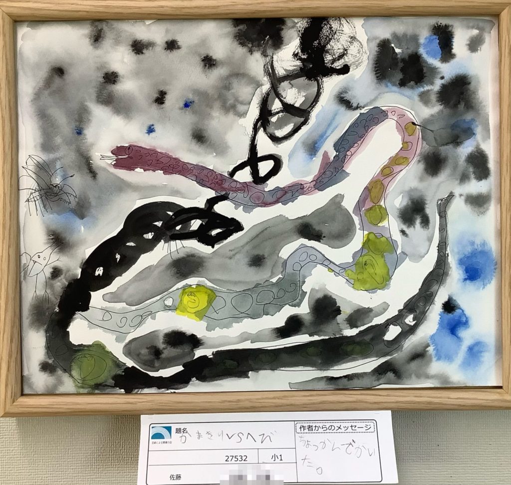 カマキリvsヘビ