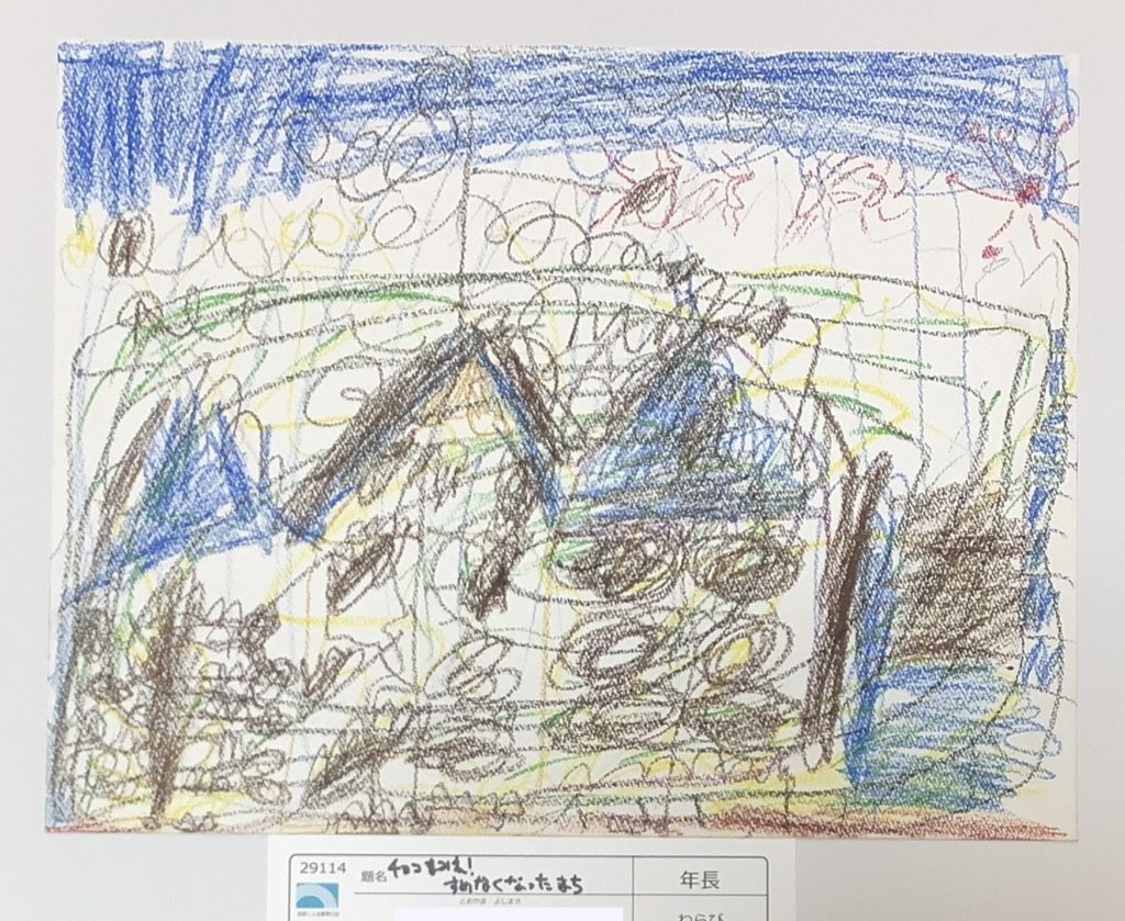 チョコまみれ！すめなくなったまち