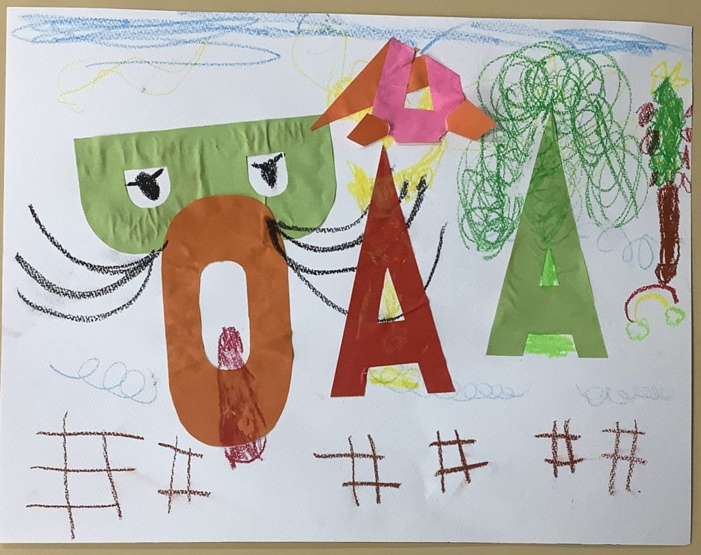 えいごのはくちょう