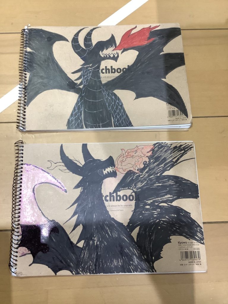 ドラゴンノート