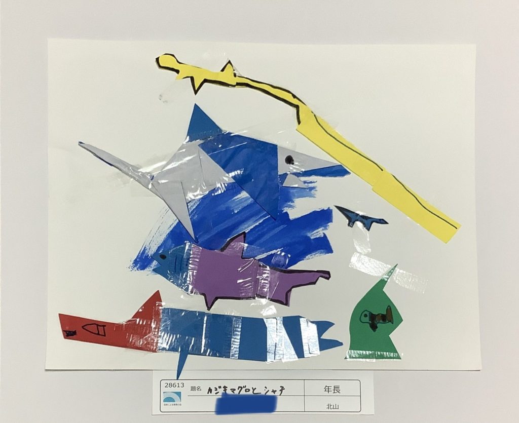 カジキマグロとシャチ