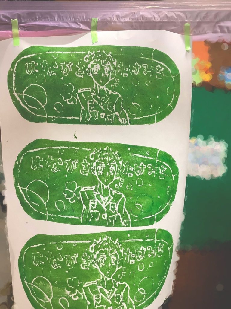 たけみっちとカラ松とビター・アルカラム