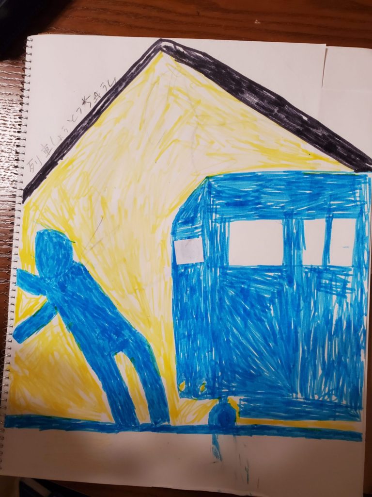 列車衝突注意！