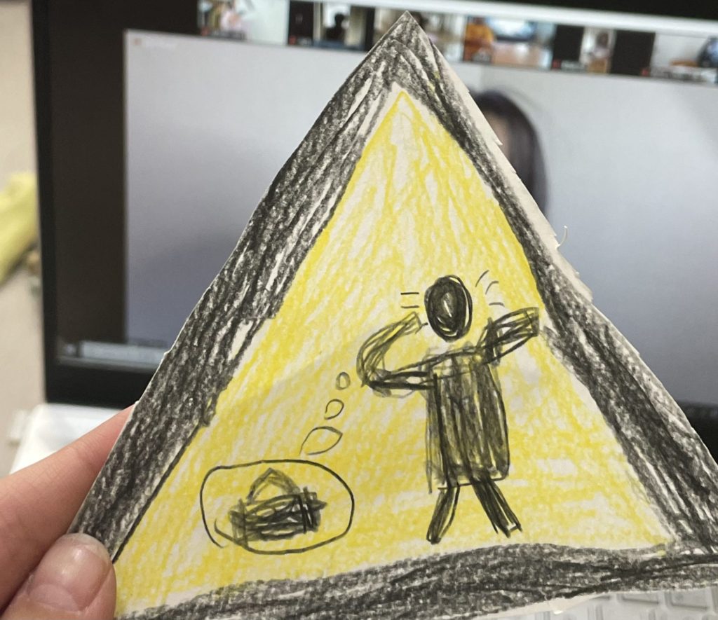 ものなくしちゅうい