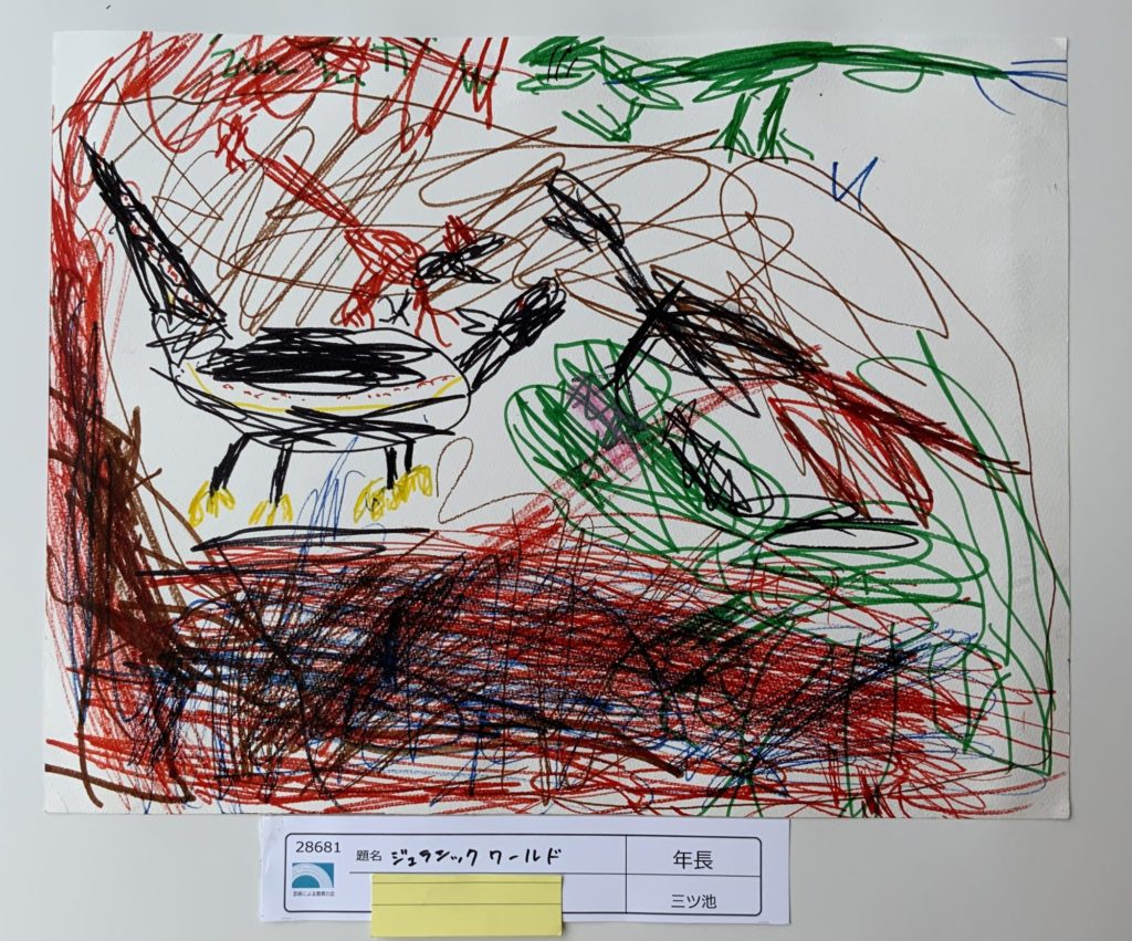 ジェラシックワールド