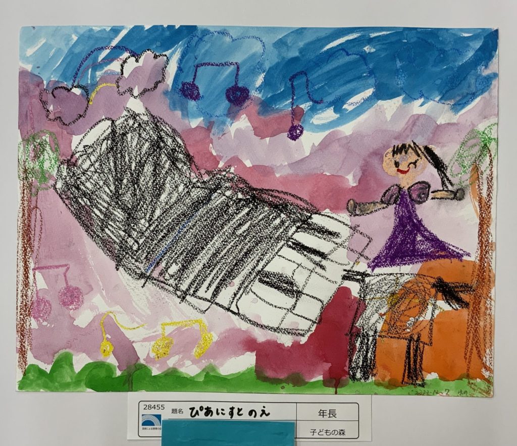 ぴあにすとのえ