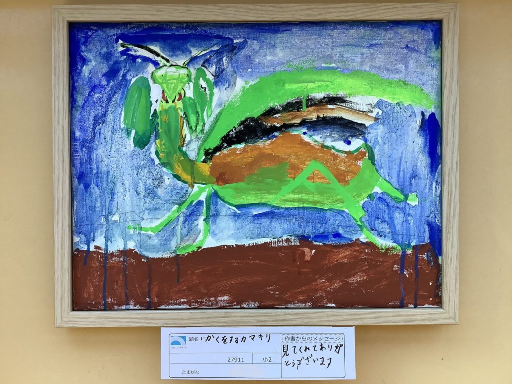 いかくをするカマキリ