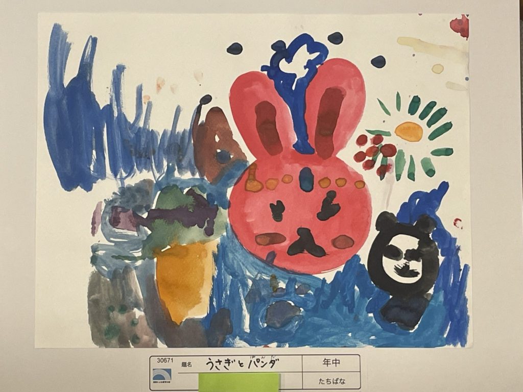 うさぎとパンダ