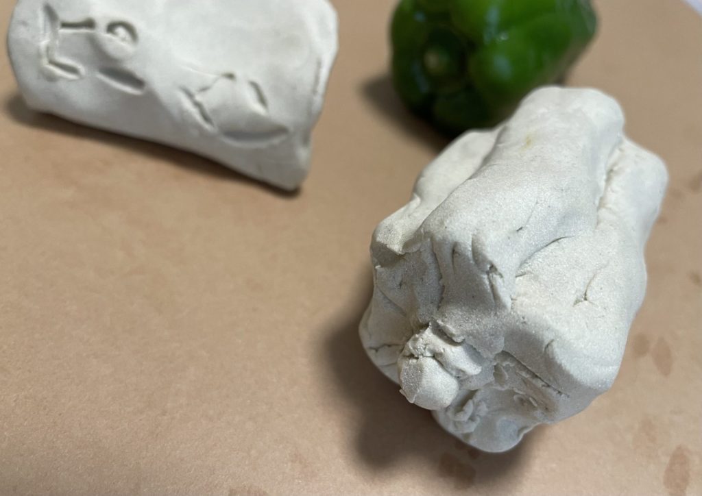 ほそながいピーマン